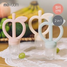 [모윰] 애플피치 치발기 과즙망 (실리콘망1단계+2단계 포함) - 컬러선택, 애플그린