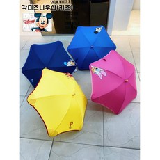 유아데이지우산