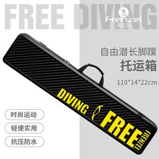 아르곤하드케이스