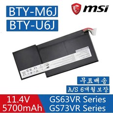 MSI BTY-M6J GS73VR 노트북 배터리 BTY-U6J MS-16K4 MS-17B1 MS-17B4, 1개