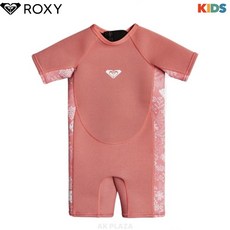 록시키즈유아래쉬가드