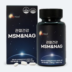 마이엔솔 관절건강 MSM&NAG 1100mg x 120정 엠에스엠 무릎 관절영양제 글루코사민 초록입홍합 피쉬콜라겐, 4개