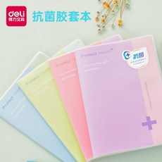 298a36893c613436b8e09f43cc4aa7ae11f6d8a0c393239bb5e5562b6fe0.jpg