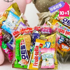 선생님간식스티커