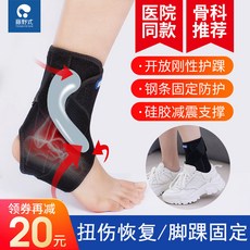 fc34b12945d92a2059c4fae45c59ab1a9bedb0ad08907b9222d59fc94770.jpg