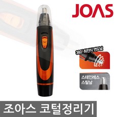 js5908
