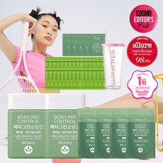 메타그린슬림업90일