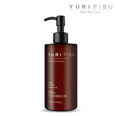 유리피부클렌징오일