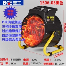 964c5a2d79ce7a042a508e1f178416057394282750bfe82c60d26e3fa74c.jpeg