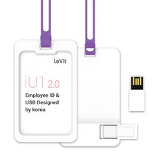 레빗 IU1 사원증 USB2.0 메모리 카드홀더 바이올렛, 16GB