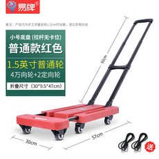 634c52d0b85a5ad792e2b83eb8027cbac9bd7575de55e3002b9935c3f322.jpg