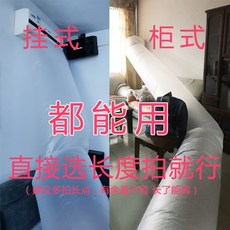 비닐통로