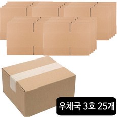 바론포장 우체국 택배박스 소량 소형 대형 무지 포장 이사 종이 박스 3호, 25개