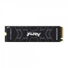 ps5ssd