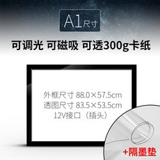 22e423abbde77bf80e0d71273abc8660a95f6cac831b141c79db16596987.jpg