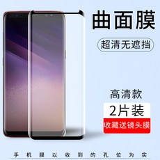 열감지액정필름