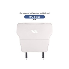 자동차 킥 패드 가죽 범용 시트 백 보호대 매트 Leading Ideal Li Auto L9 L8 Lixiang, beige-1PCS, 베이지, 1개