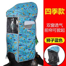 본트레거에올루스