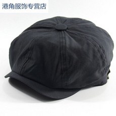 bffcdff55f575a44db2791d79582e4a8c578927205a36432e7e5d6e8f486.jpg
