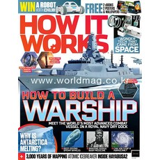 How It Works Uk 2021년#147호