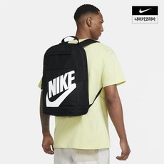 나이키엘리멘탈백팩 TOP01