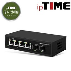 EFM네트웍스 ipTIME HG25004T2 스위칭허브 2.5G 4포트 기가비트 / 주말영업 / 강변역 방문수령 퀵가능