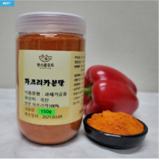 산마을감자가루