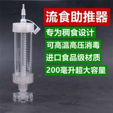 3d9481c2aab4bc4810d300c2ae3209c7d860100c7920f852138e3d022336.jpg