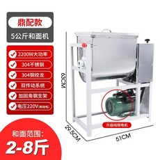 4a34ee1ac80fa236380226fd0dde8d6ca8d8377f8914cdab6ba13cda1918.jpg