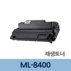 9399s