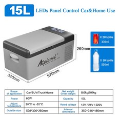 Alpicool 12/24V 자동차 냉장고 냉동고 쿨러 압축기 가정용 가변 온도 제어 15L/20L 미니 소형