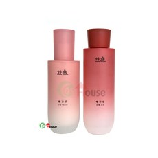 한율 빨간쌀 진액 2종(스킨150mlX에멀젼125ml)