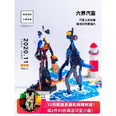 473e49c577a1ead0fb6bf01ecd8c507cb6a76bdb46c584bc52fe18f676df.jpg