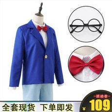 명탐정코난아카이슈이치아무로토오루시크릿아카이브