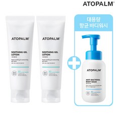 아토팜수딩젤로션120ml
