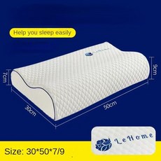 게타라텍스베개