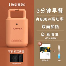 857e069f216adc3f93fc2be326e2298b746bdae19bfb98c0c9620605af3c.jpg