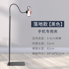 04ddb4980e2f8ce531e3035ab0d7d77d4b4cf9653466c1d89ecf67b261ea.jpg