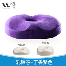 a3d98da86c1b7ef8bad4c175b92a8609331033185f3c4e00ff91ddce20ff.jpg