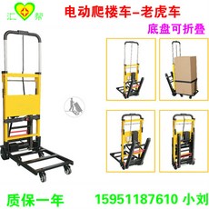 7608d5512dd283a50108fffb1d85f9ee7fbd565395e55bb2e9a156a3ee4e.jpg