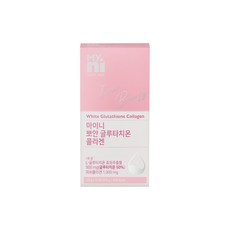 마이니 뽀얀 글루타치온 콜라겐 젤리 1000mg 함유 1박스(15포), 300g, 1개