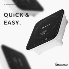 매직쉐프 매직쉐프 미니 인덕션 전기렌지 MER-Y700W