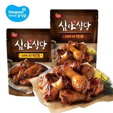 동원 심야식당 오븐에구운 치킨윙 OR 치킨봉 3개, 02. 치킨봉 445g×3개, 상세설명 참조