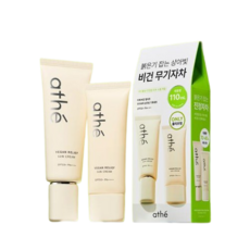 아떼 릴리프 무기자차 선크림 SPF50+ PA++++