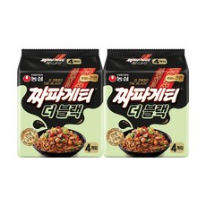 농심 짜파게티 더블랙 116g