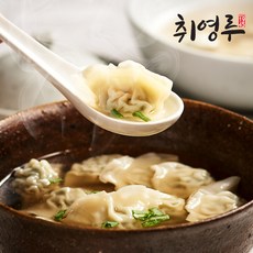 원조 맛집 취영루 물만두 4팩 가성비 고기만두 김치만두 아이간식 만둣국 튀김만두 왕만두, 350g