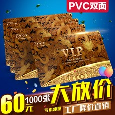 e1a60150480f2c85f27591df17a35c65e5f30d858cff80b0136f8e453639.jpg