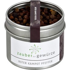 매직 오브 스파이스 레드 캄폿 페퍼 70g, 단일상품