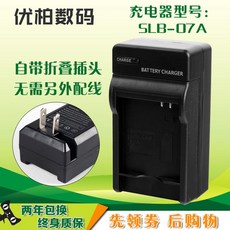 0a57aaed59822c6d6a41b0f4aa45192338751c0d2c4d5f7f857870649605.jpg