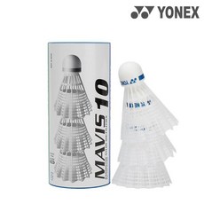 [DC] 요넥스 마비스 10 셔틀콕 - 화이트 배드민턴용품